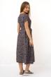 Платье женское Ариадна  Арт. 10320