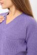 Джемпер женский Леди А Арт. 8923