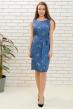 Платье Даша С Арт. 6594