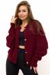 Кардиган женский вязаный Личи К Арт. 9889