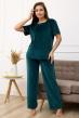 Костюм женский Диана З Арт. 9900