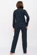 Пижама женская Реджи  Арт. 8977