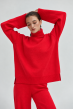 Костюм женский вязаный Конфетти К Арт. 9825
