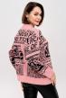 Джемпер женский Ретро Р Арт. 8916
