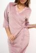 Халат женский Диана Л Арт. 10294