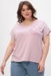 Футболка женская Бэтти Р Арт. 8568 Футболка женская Бэтти Р Арт. 8568