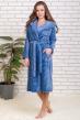 Халат Шелли Арт. 6537