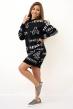 Платье-туника женская Ретро Ч Арт. 8941