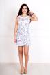 Платье Адела Арт. 1147