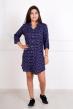 Платье-туника Линда Арт. 243