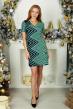 Платье Гейл  Арт. 2532 Платье Гейл  Арт. 2532
