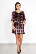Платье-Туника Шарлота Арт. 2953