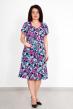 Халат Азалия Арт. 3561