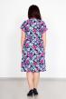Халат Азалия Арт. 3561