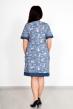 Платье-Туника Ирина Арт. 3692 Платье-Туника Ирина Арт. 3692