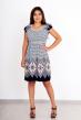Платье Гелия  Арт. 377