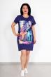 Платье Куба Арт. 4122