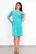 Платье Аврелия Арт. 4183 Платье Аврелия Арт. 4183