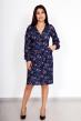 Платье Кларисса Арт. 4350
