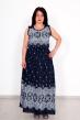 Платье Соната С Арт. 5297 Платье Соната С Арт. 5297