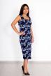 Сарафан Айлин Арт. 5366