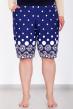 Бермуды женские А Арт. 5389