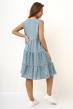 Платье женское Саммер С Арт. 8690 Платье женское Саммер С Арт. 8690