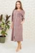 Халат женский Урсула Арт. 6479