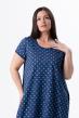 Платье женское Эйприл Г Арт. 10448