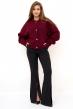 Кардиган женский вязаный Личи К Арт. 9889