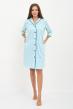 Халат женский Бабл-гам  Арт. 9339