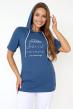 Футболка женская Трейси И Арт. 9479