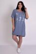 Платье-туника Сердца С Арт. 8306