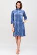 Халат женский Лолита Арт. 6900