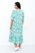 Платье женское Магдалина З Арт. 9390