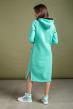 Платье женское спортивное М Арт. 8822