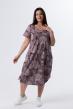 Платье женское Александра Р Арт. 10450