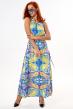 Платье женское Волна У Арт. 10414
