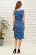 Платье Даша С Арт. 6594
