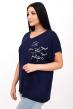 Футболка женская Бэтти С Арт. 8567 Футболка женская Бэтти С Арт. 8567