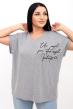 Футболка женская Бэтти М Арт. 8566