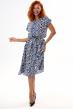 Платье женское Ариадна У Арт. 10495