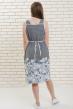 Сарафан женский Белла Арт. 3559 Сарафан женский Белла Арт. 3559
