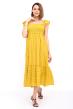 Сарафан женский Соната Ж Арт. 8398