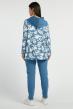 Костюм женский Мелания И Арт. 7646