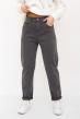 Брюки женские Бананы С Арт. 9215 Брюки женские Бананы С Арт. 9215
