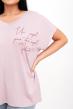 Футболка женская Бэтти Р Арт. 8568 Футболка женская Бэтти Р Арт. 8568