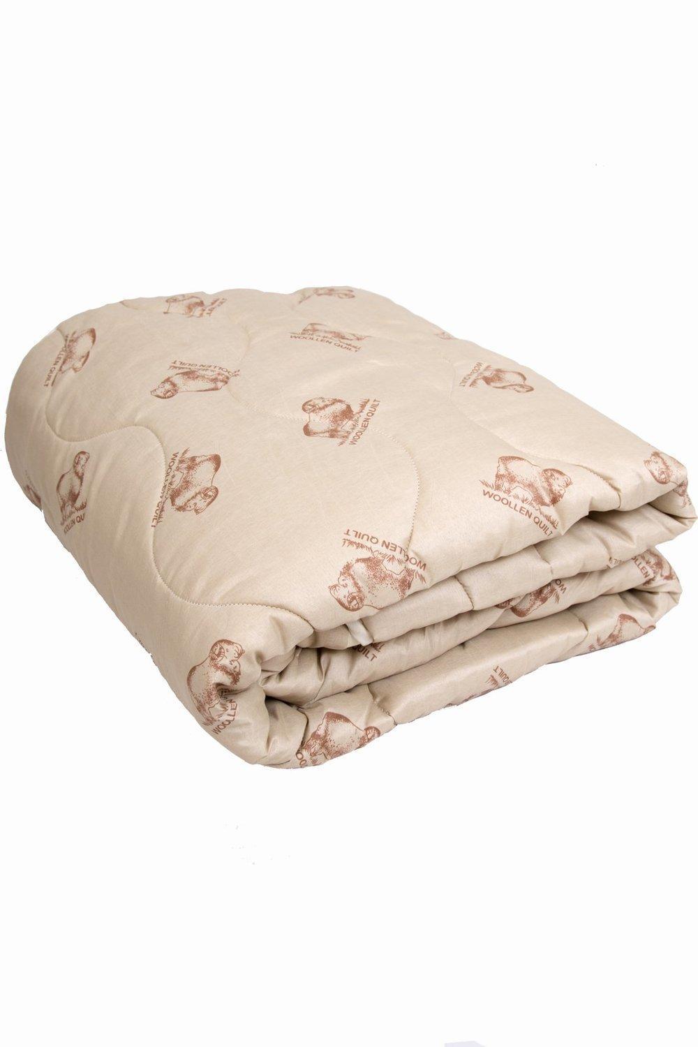 Купить Одеяло В Интернет Магазине Недорого